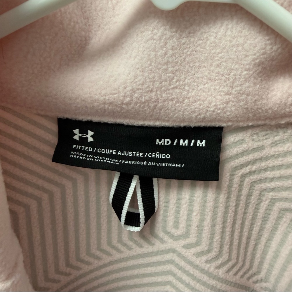 Under Armour Light Pink Full-Zip Jacket - Picture 4 of 5